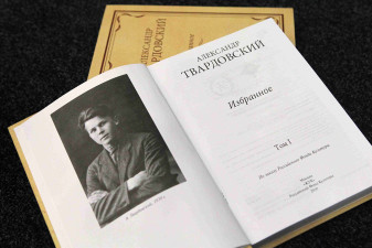 Под Калининградом начались чтения «Василия Тёркина»
