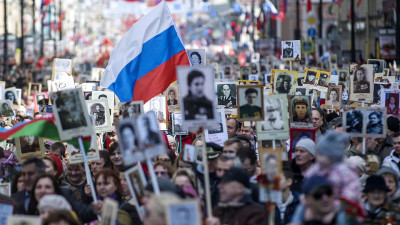 «Бессмертный полк» в Белгородской области проведут в онлайн-формате