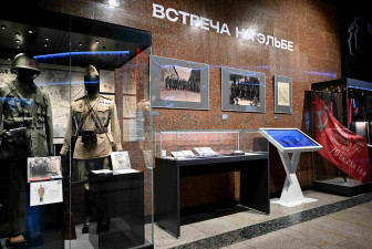 В Музее Победы представили выставку к 80-летию встречи на Эльбе