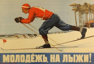 Вторая рабочая неделя: полёт нормальный!