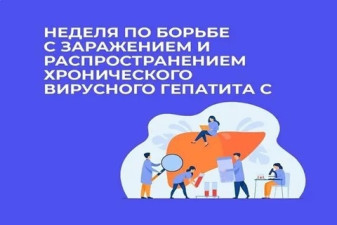 Профилактика вирусного гепатита С: ваш щит от опасного вируса