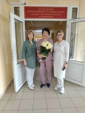 Поздравляем с юбилеем!