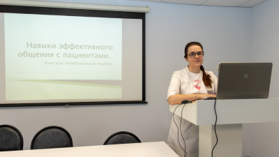 В КГКБСМП прошла общебольничная конференция