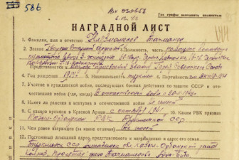 Минобороны России приступило к реализации нового мультимедийного проекта, посвященного участникам Великой Отечественной войны разных национальностей, удостоенным звания Героя Советского Союза. Об этом сообщили в военном ведомстве.  «В год 80-летия Победы